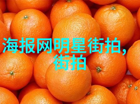 最新女士烫发发型图片时尚女性头饰美学