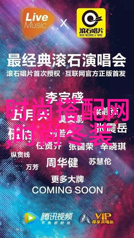 杭州记账公司的专业团队如何