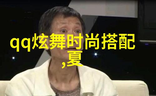 在实现个人兴趣与学术追求平衡时如何更好地理解和实施新的政策建议所提出的课程设置改进方案