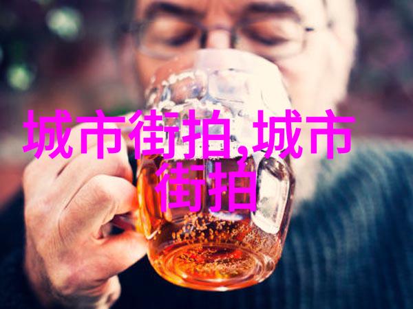 男士衣服怎么搭配兄弟们来看看这几条小贴士吧