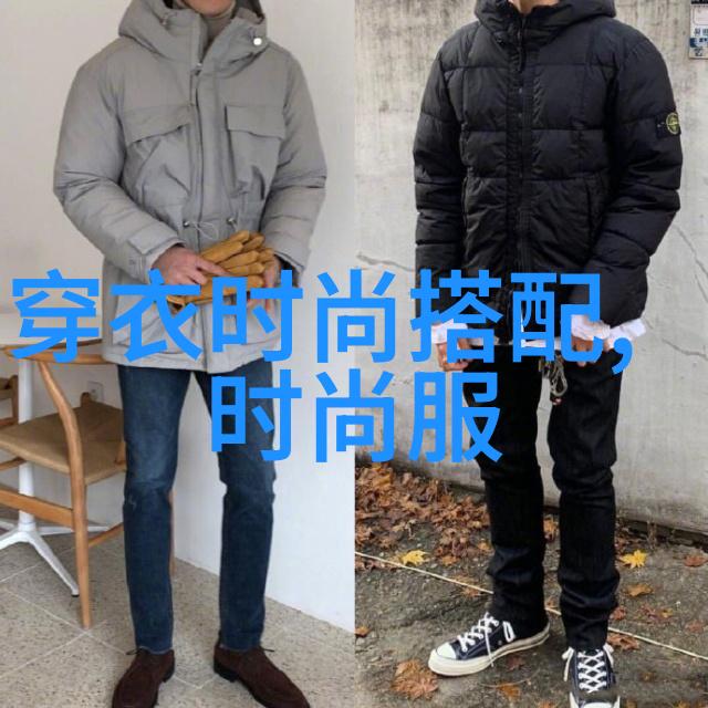 短发时尚启示小红书美发图片解析