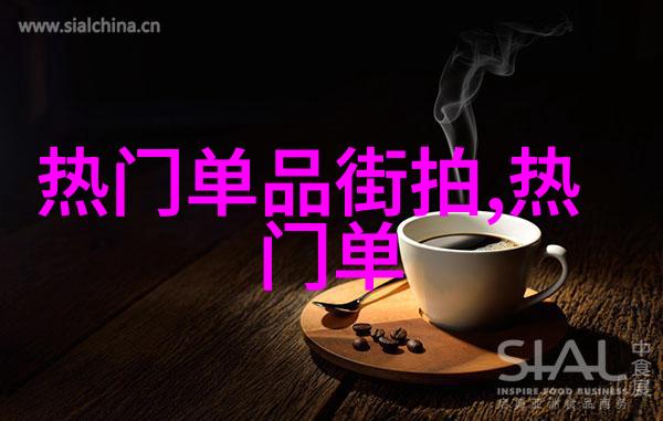 强势独占全文阅读-霸屏知识海洋如何成为最终的全文阅读者