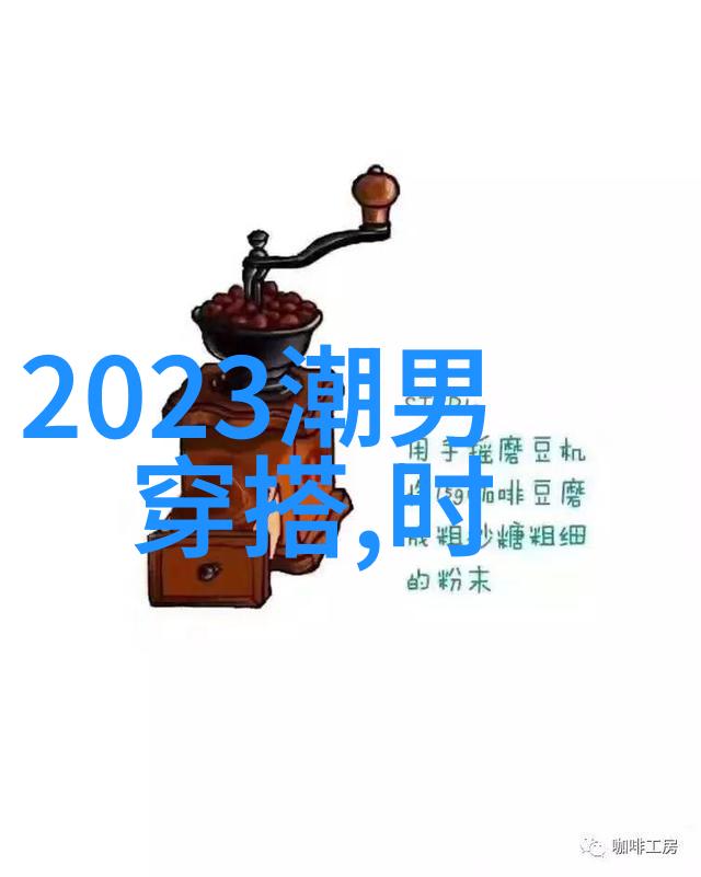 劳动和社会保障部发布通知劳动和社会保障部在2008年3月发布的重要通知