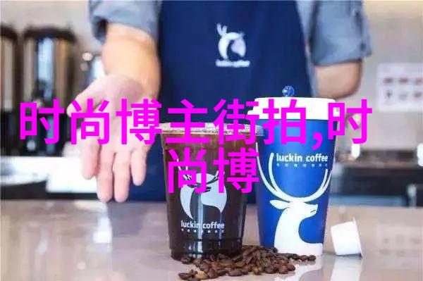 工作场合中的七分裤穿搭大师class职业着装秘籍