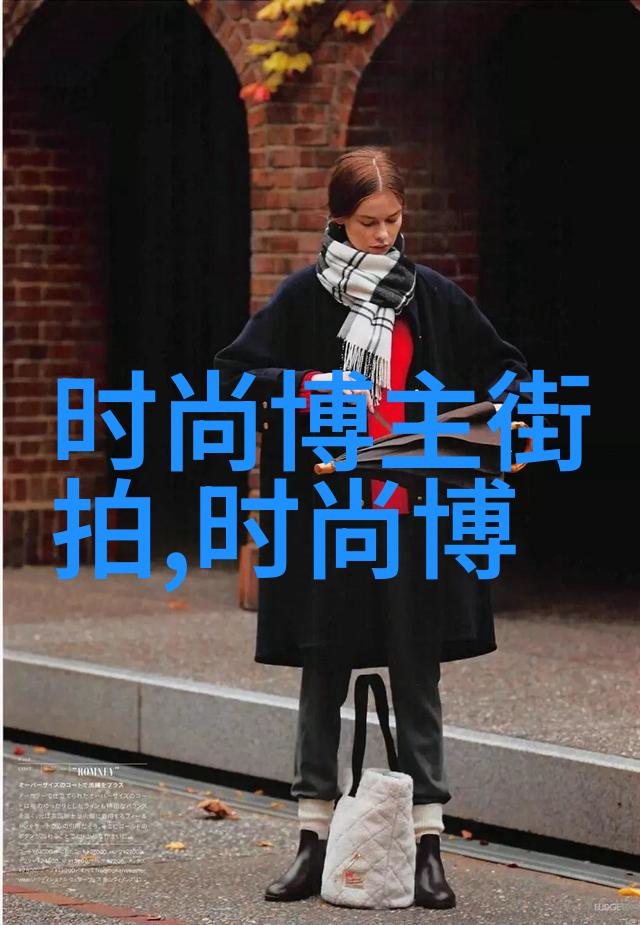 最新女士烫发发型图片我眼中的美丽风潮新一代时尚指南