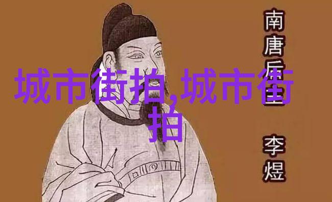 教你理发视频-精彩一学从基础剪发到时尚造型