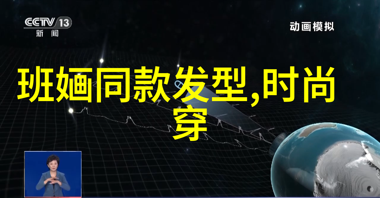 宝宝把腿开大点就不疼了动漫我是不是该跟着小朋友学学这招啊