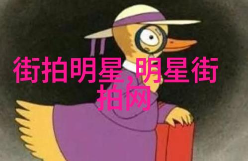 时尚指南-中短发40岁美人探索适合您们的最佳发型