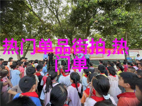 50岁女人减龄短发新潮流抛弃长发拥抱时尚魅力