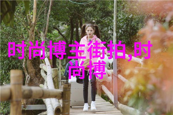 和邻居换娶妻3-邻里间的婚姻交易和邻居换娶妻3的新篇章