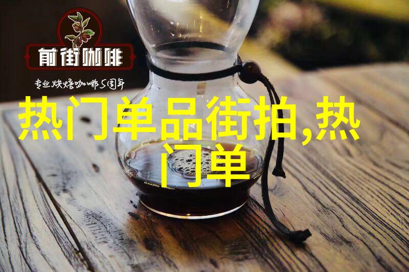 时尚搭配网 - 春夏新色彩探索时尚搭配的未来趋势