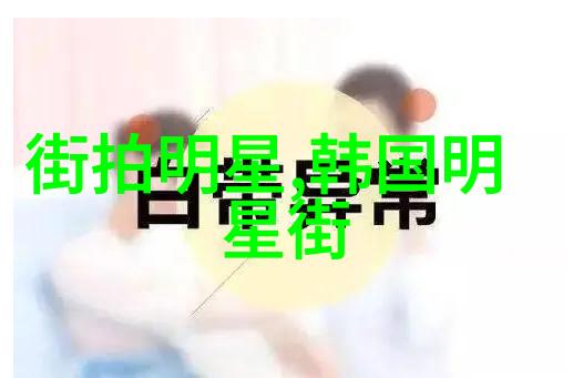 青春嘻哈风暴18岁女rapperDISSSUBS的崛起与挑战