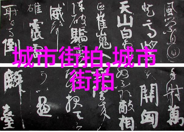 巴黎传奇电影院在71年历史后关门歇业特易资讯透露背后的自然原因