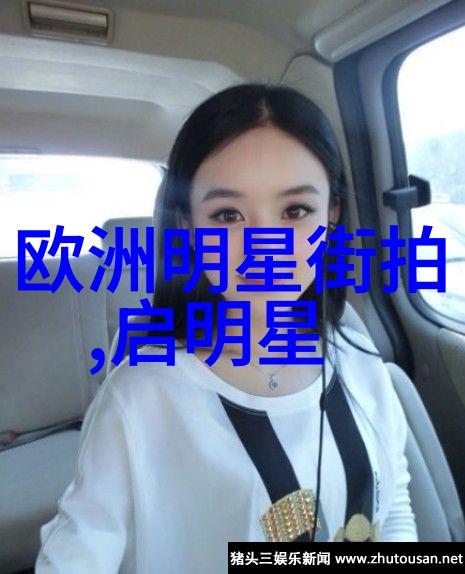 40岁女士时尚短发新潮流探索