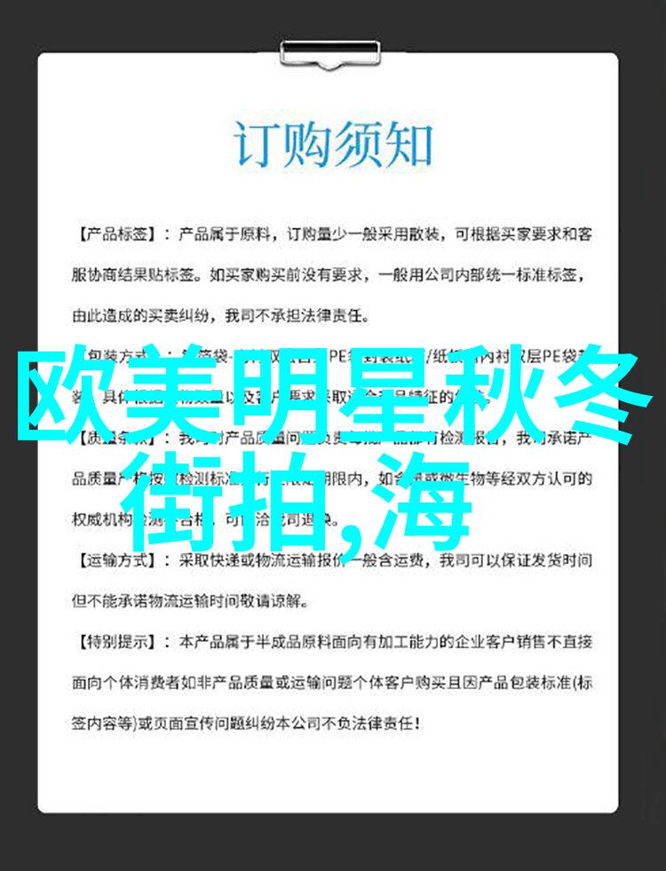 青春剪影显年轻的齐肩短发背后的故事