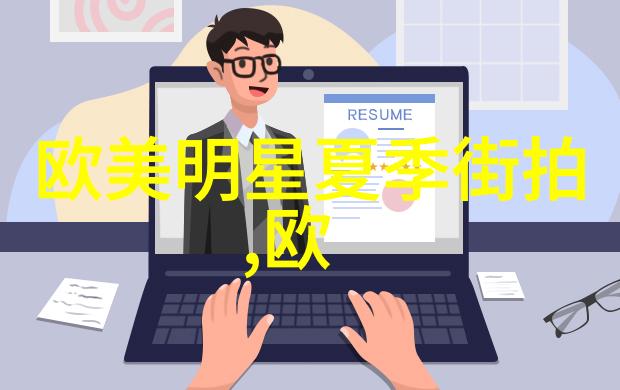 广州白云区尚艺美发学校我在这里学做头发变身为理发高手