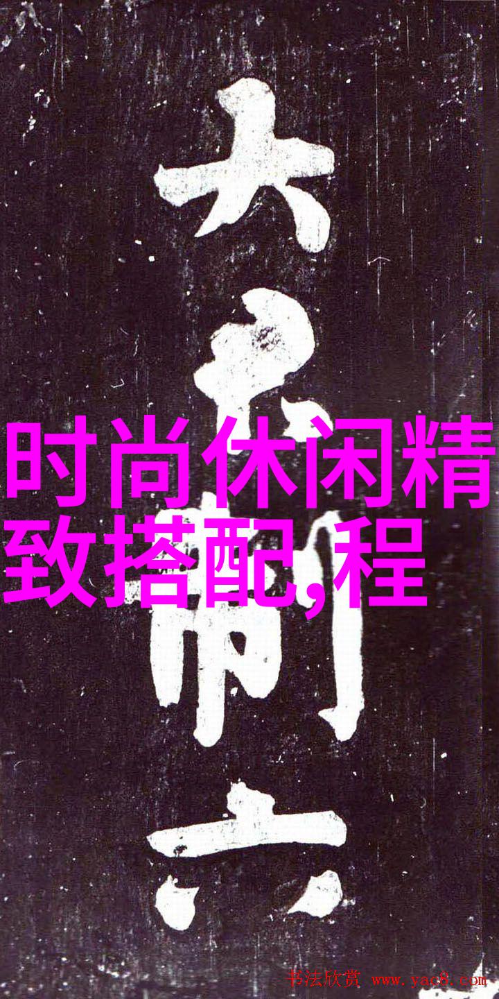 俄罗斯边陲的嘻哈风潮白俄新生代Rapper的崛起与文化影响力