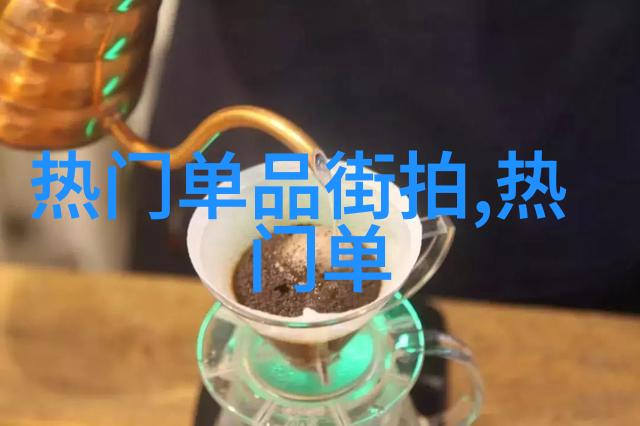 对于初学者来说如何运用360查看电脑配置进行基本的故障诊断