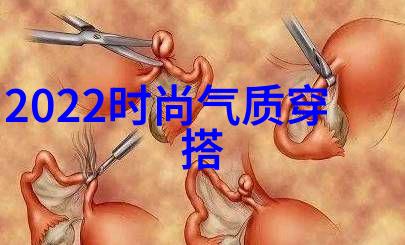 19岁潮流青少年男发型时尚前卫造型