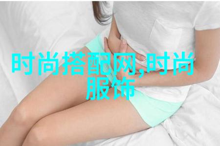 春款穿搭图片欣赏 - 创意春季时尚轻盈色彩与温暖风格的完美融合