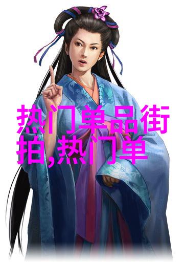 星际争霸3000点防御战