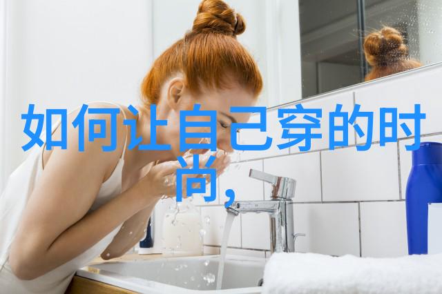 时尚搭配女装-春日清新轻盈裙摆与鲜花图案的完美融合