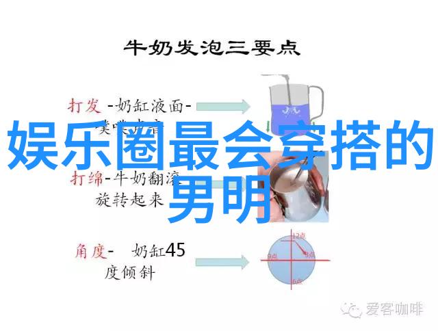 热巴惊艳亮相奶白袜搭配高跟鞋明星同款项链男勾魂一目了然