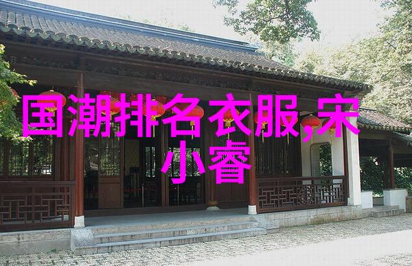 温暖回忆与未来展望通过家庭史诗电影共度2022年的清明佳期