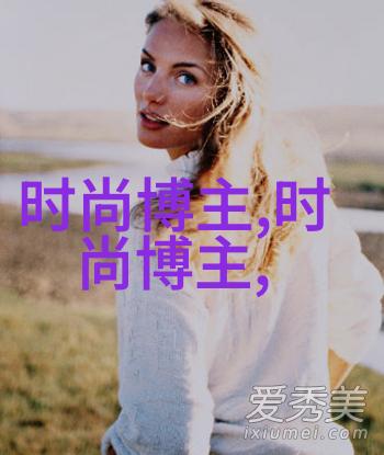 背后的秘密一段婚姻的裂痕与出轨丈夫的沉浮