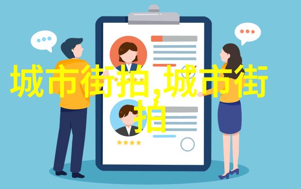 未来的旋律2023年最新款发型女的秘密