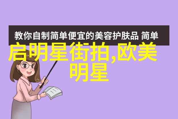 学美发的最基本知识基础理发技巧