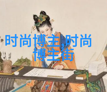 女士简约魅力短发造型大师篇