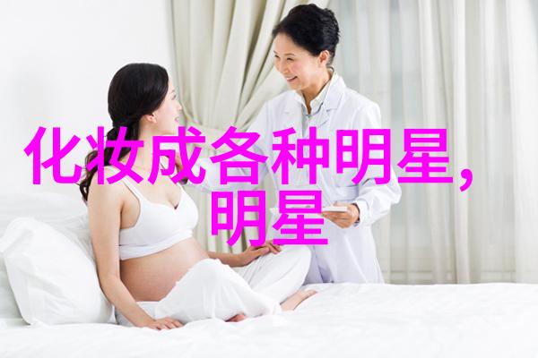 男生时尚搭配解锁探索穿衣智慧的新纪元