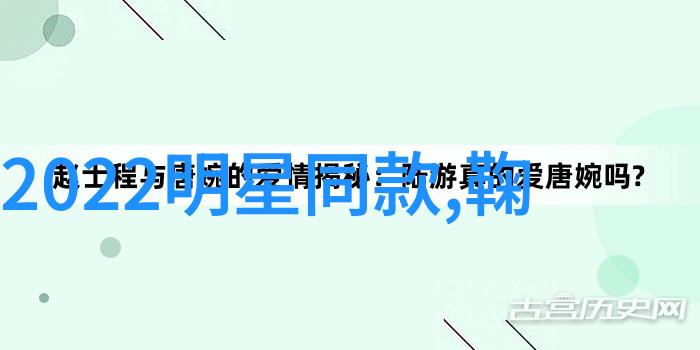 2022年最流行发型女士哪种风格最符合新时代女性的美