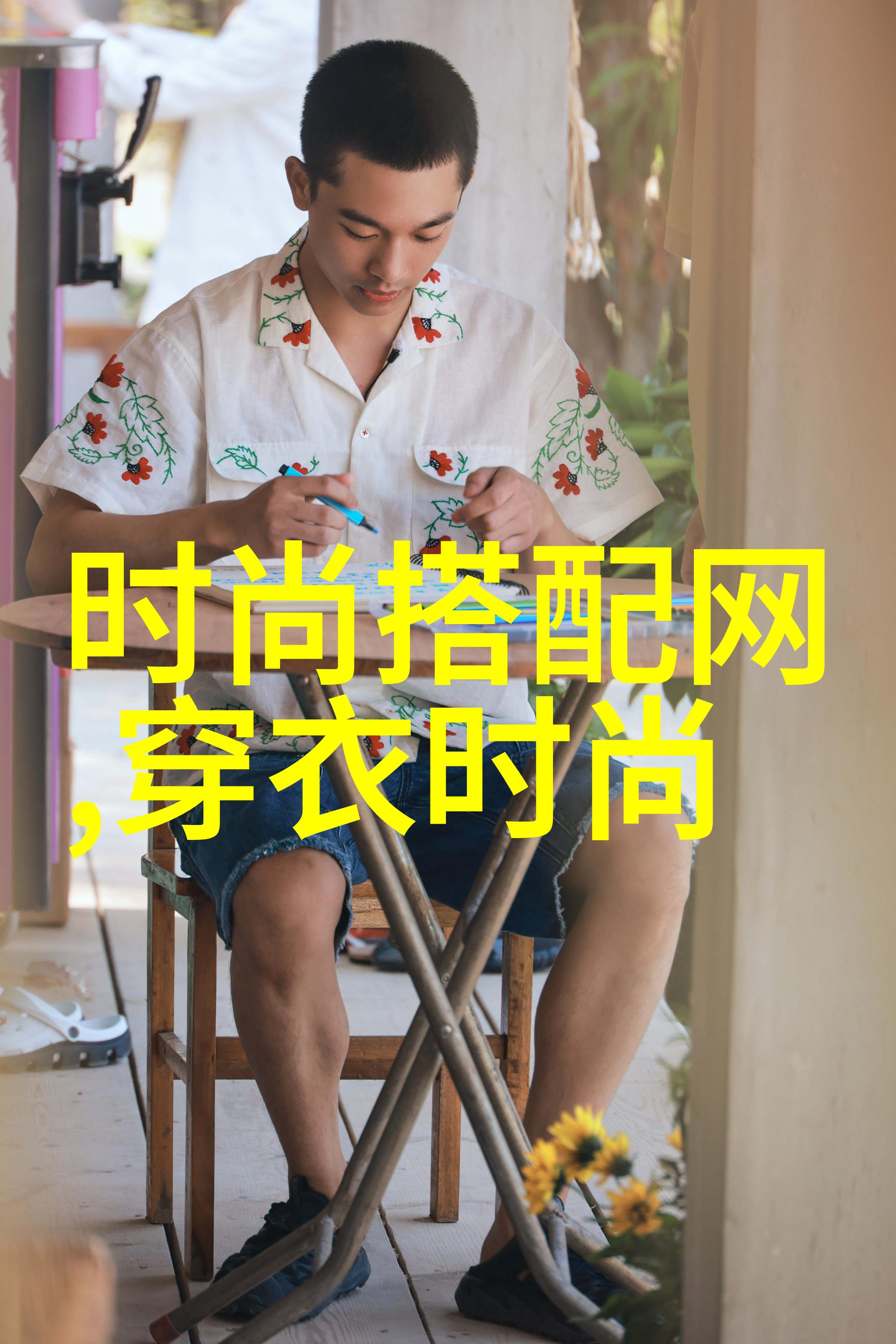 中年时尚新面貌探索女短发的魅力与风格