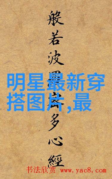 红楼梦封神演义等老牌IP扎堆回归影视改编为何偏爱经典