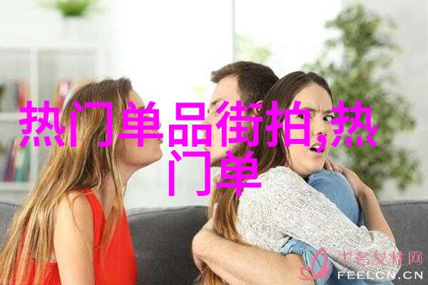 如何在尝试减龄短发之前正确评估自己的脸型和五官