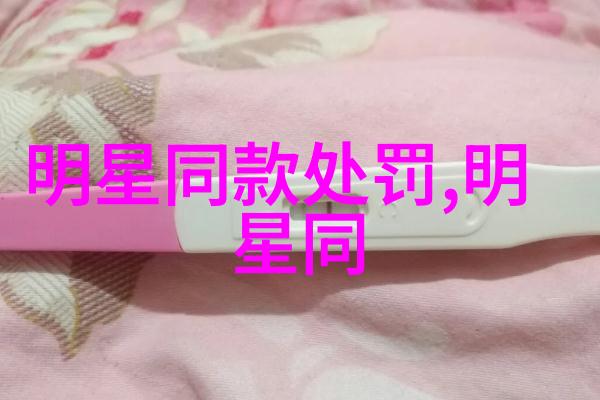 明星化妆师谈道怎样才能做到让人感觉不到一丝精心打扮