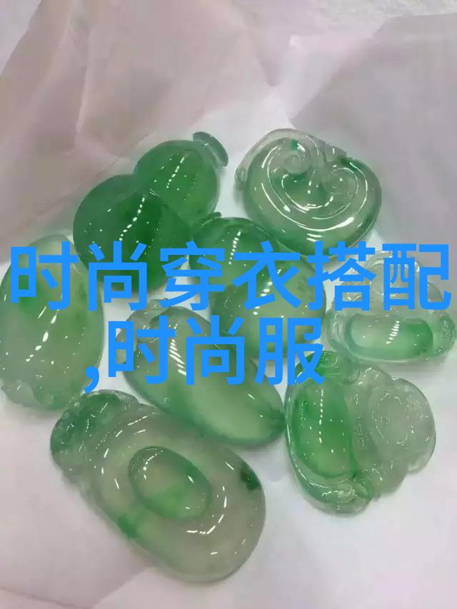 轻盈波浪揭秘最减龄的发型秘诀