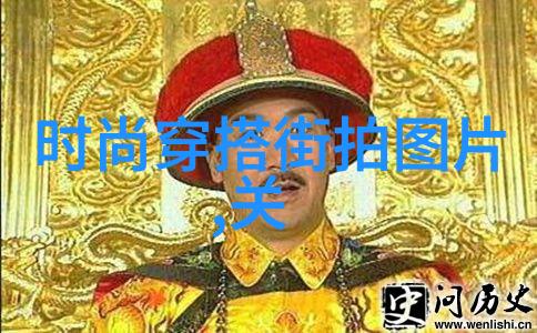 中长发编发图解100种美丽造型