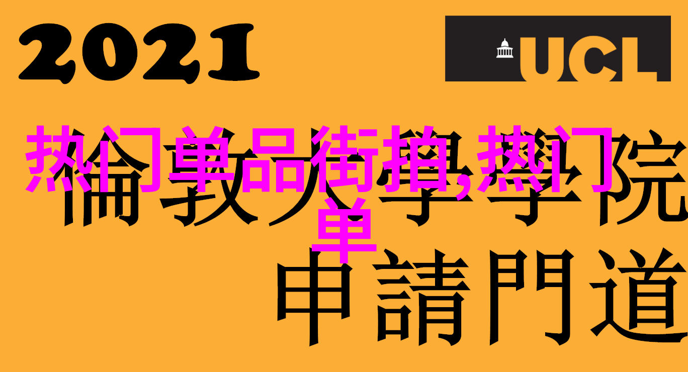 最近火的休闲风穿搭朱亚文行走时尽显反差萌粉丝见状不禁咧嘴笑