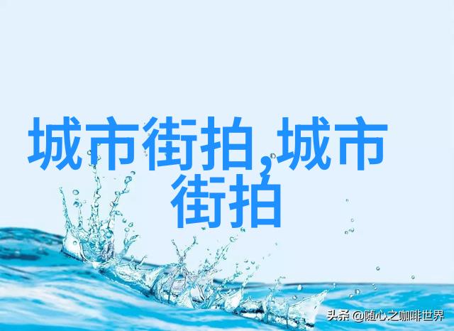 在这个小镇上为什么只有249户人家