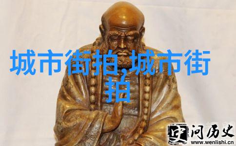 周冬雨红毯亮相显白的颜色裹胸礼服清新可人但料真怕走位