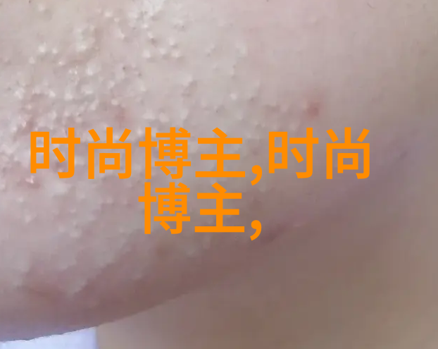 倚天屠龙记穿越江南仕女的奇遇