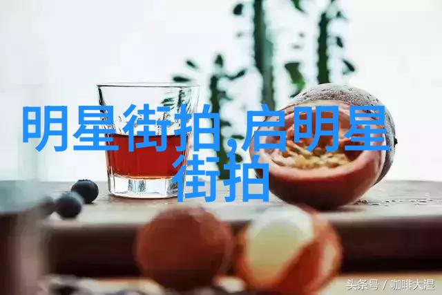 纤细掌控林允同款大抓夹的反差魅力