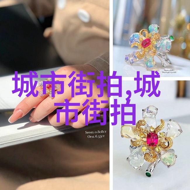 春夏时节的新颜2023年流行发型探秘