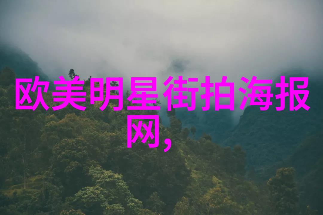 今年最新男士发型图片我的时尚指南