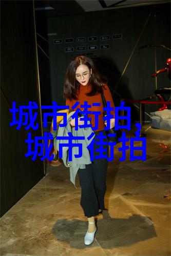 宋慧乔的裙摆秘诀印花裙美气飞扬大妈风格避之不及