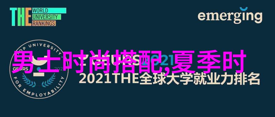 春节盛宴元宵夜的绚烂篇章