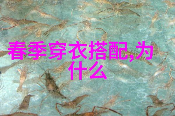 为何2023年流行的简约波浪和直瀑两种剪法都能显得如此时尚且优雅